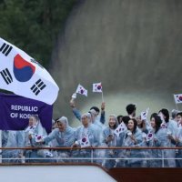 Güney Kore, Olimpiyat Açılış Töreninde Kuzey Kore Diye Tanıtıldı