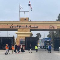 İddia: İsrail, işgal ettiği Refah Sınır Kapısı’nın açılması için Mısır’a teklif sundu
