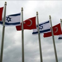 Türkiye'nin İsrail ile Tüm Ticari İlişkileri Durdurması