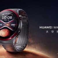 Yok Artık Huawei: Bu Saatin Şarjı Tam 21 Gün Gidiyor
