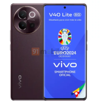 Vivo V40 Lite sürprizlerle dolu geliyor