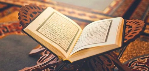 Kur'an-ı Kerim'in Yazılması, Toplanması ve Kitap Haline Getirilmesi | Tarihi Süreç ve Detaylar