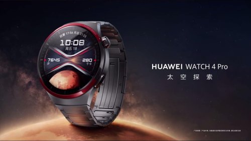Yok Artık Huawei: Bu Saatin Şarjı Tam 21 Gün Gidiyor